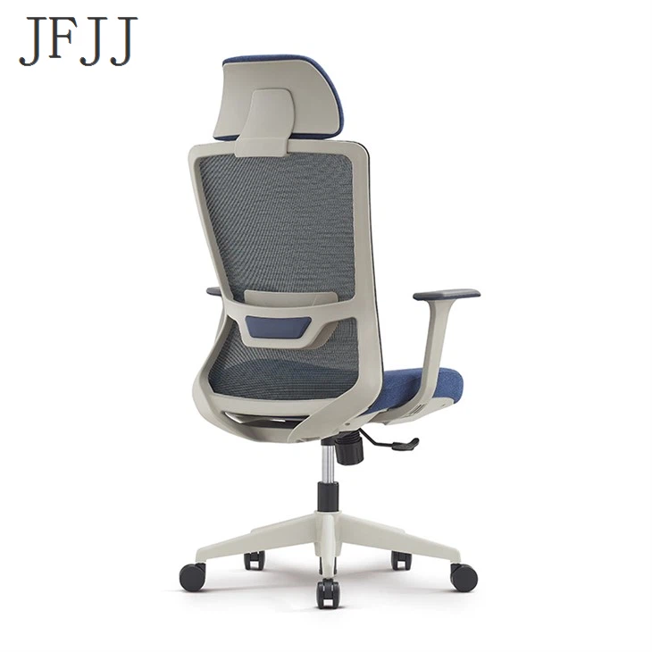 Office Chair With Wheels